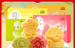 ��혲��𻨸�����خa�G������y���c��ʽ�ֹ���ʳ������ʽ���c��