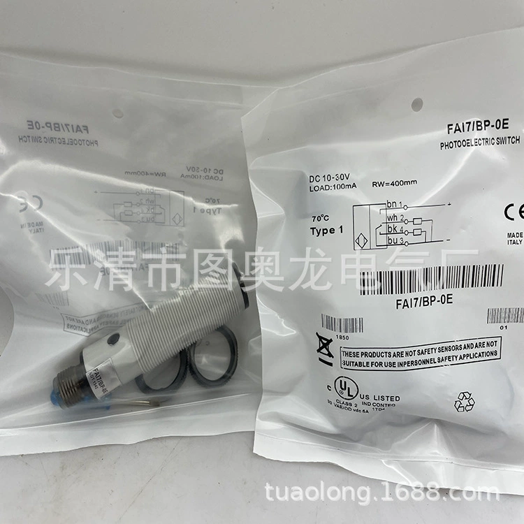 Профессиональная технология, в наличии новый фотоэлектрический датчик FA17/BP-0E с гарантией один год.