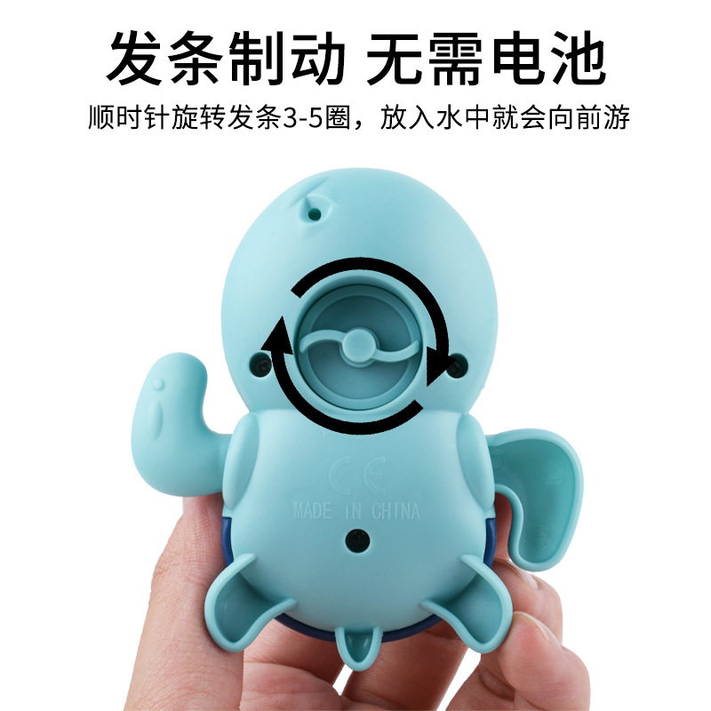 Baño para niños, natación con cuerda, patito amarillo, bebé, tortuga, baño, baño, baño, niños y niñas, juguetes de agua al por mayor