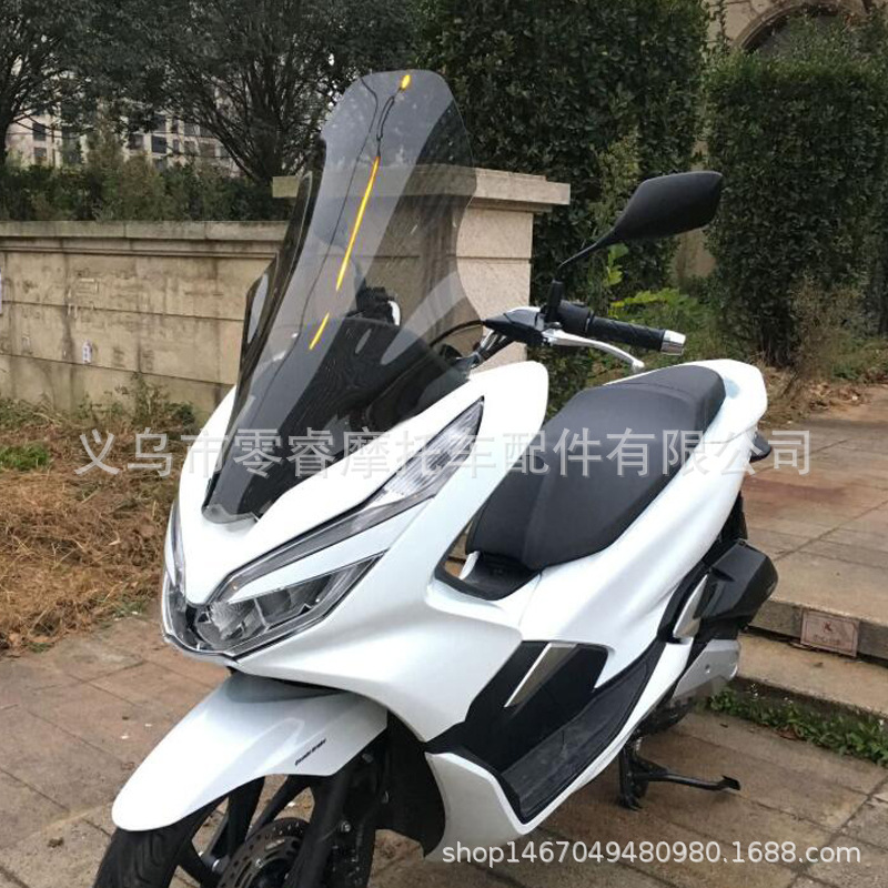 Ветровое стекло для Honda PCX стандартное