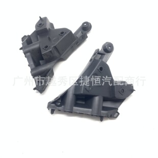 31323758 31323759 适用沃尔沃XC60 14-17款前杠支架前保险杠托架-阿里巴巴