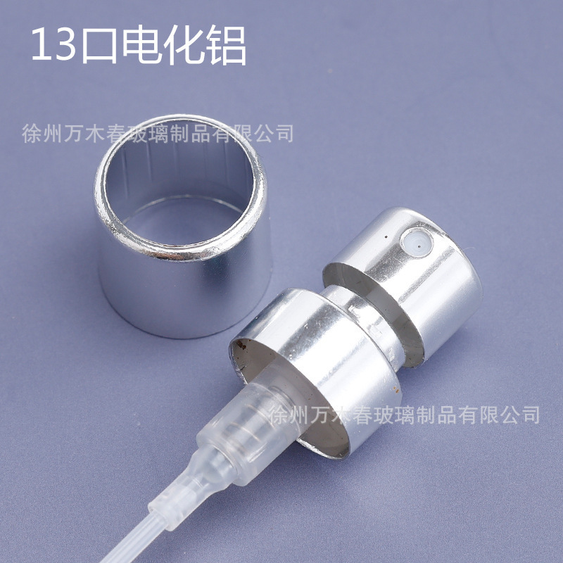 厂供13口15口卡口香水瓶细喷雾金银黑色机器封口螺口喷头化妆品|undefined