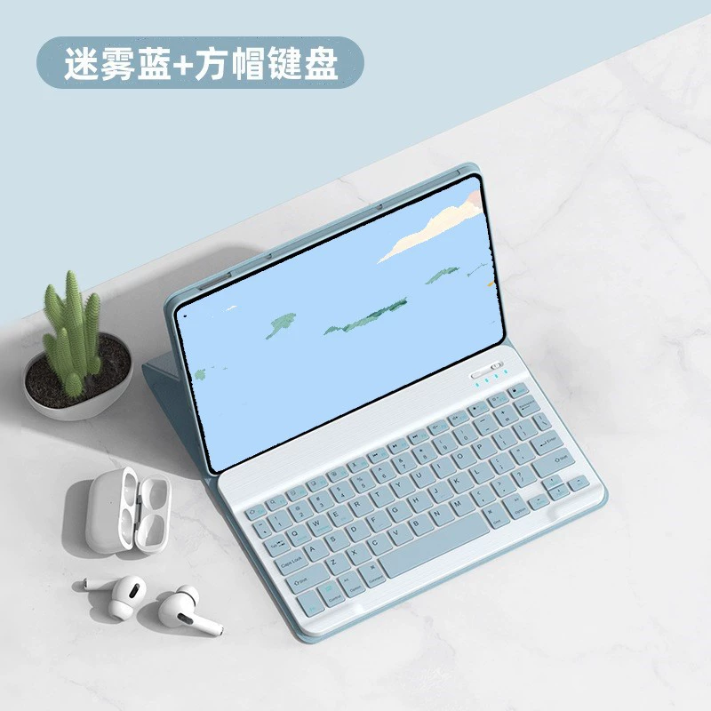 Huawei, compatible keyboard *S, protective case *S, bluetooth, 2024 years