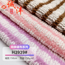 H3939#�M�g�l���ݰ� �B��ȹ��������ѝ�Ҿӷ��^� ����ᘿ�����