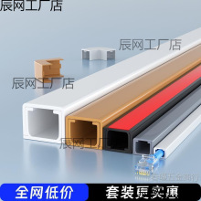 pvc�����[�����b늾��߾��������b������W���̶����������ړ��l