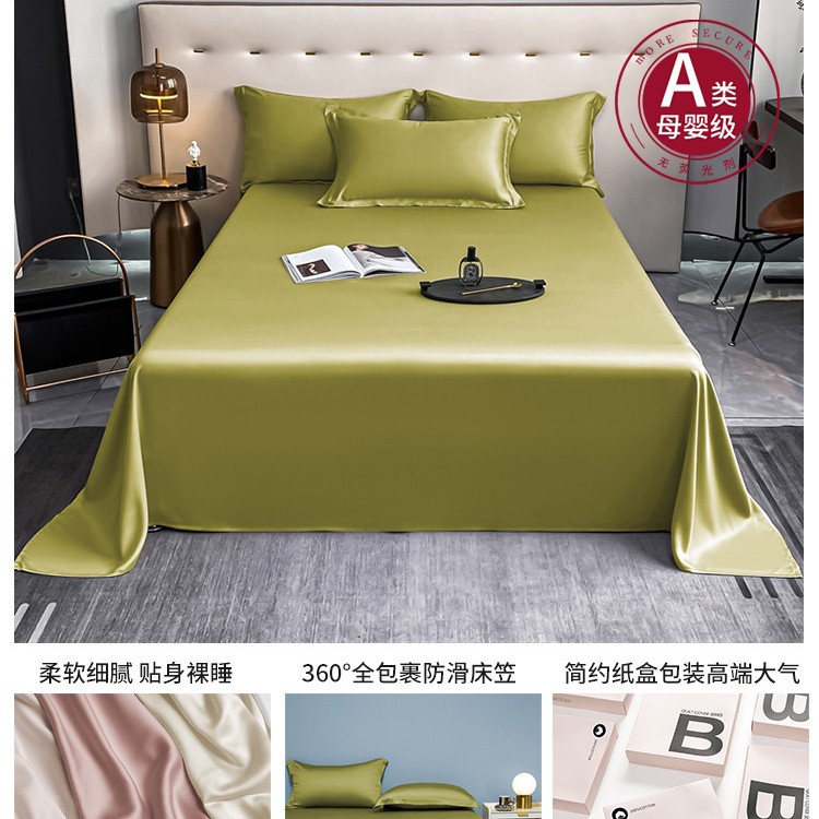 Nuevas sábanas de algodón de fibra larga de Xinjiang de alta gama, algodón de una sola pieza 100 algodón, sábana gruesa de satén doble, juego de tres piezas 2
