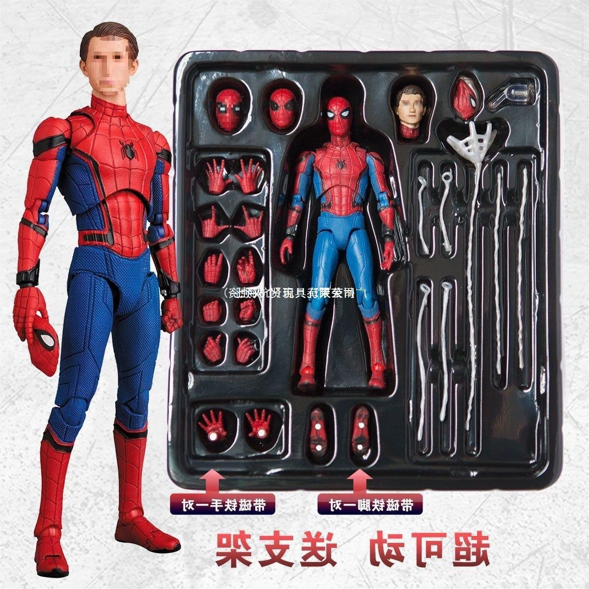 Модель домашней куклы Человек-паук Мстители Marvel, тысяча значений, практические украшения для школы, Офис Справедливости, может сезонно работать от Hand Alliance.