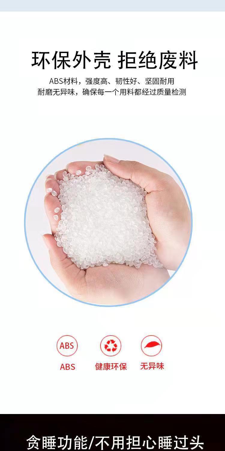 微信图片_2022021714592411