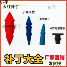 �����a�¿׵ι��¿��a��æ����ë�����^�a���x��ˮ�µι���ľ����