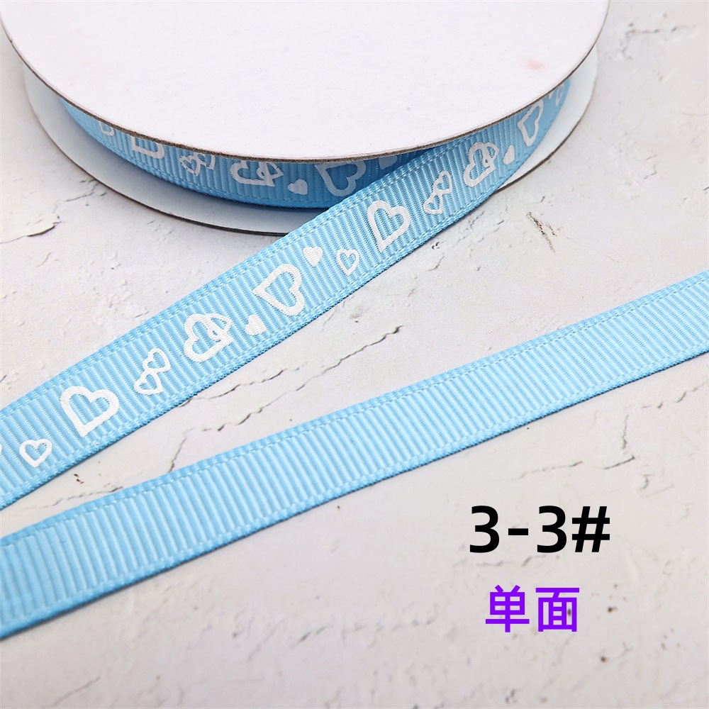 DO7A7848