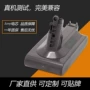 戴森定制聚合物v10电芯