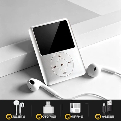 MP5 small size for high school students | Car mp3 - 8g-official-standard-configuration-silver-without-bluetooth