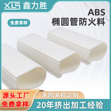 pvc���Θ�ʾ���ܲ� ��ˮϵ�y������ˮ�� ��ɫ���ķ��ή��Ͳ����l