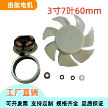 �¿��ֳ��L��늙C ���������o���oˢ늙C ֱ���oˢ늙CС�L���R�_