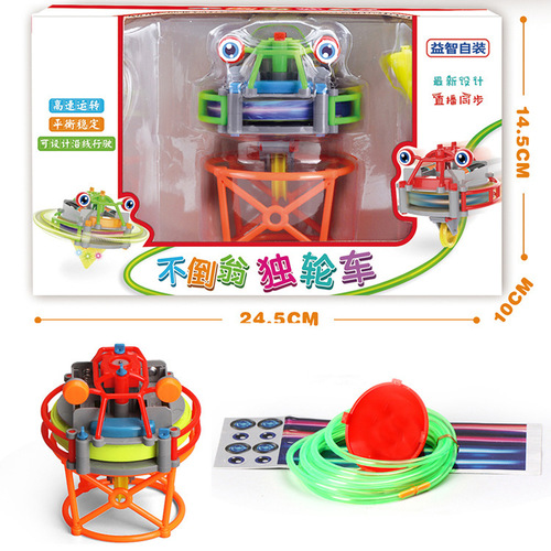 Electric Tumbler Unicycle Tightrope Walking Robot Gyro Toy Balance Car Dual-Purpose Luminous One Piece Dropshipping