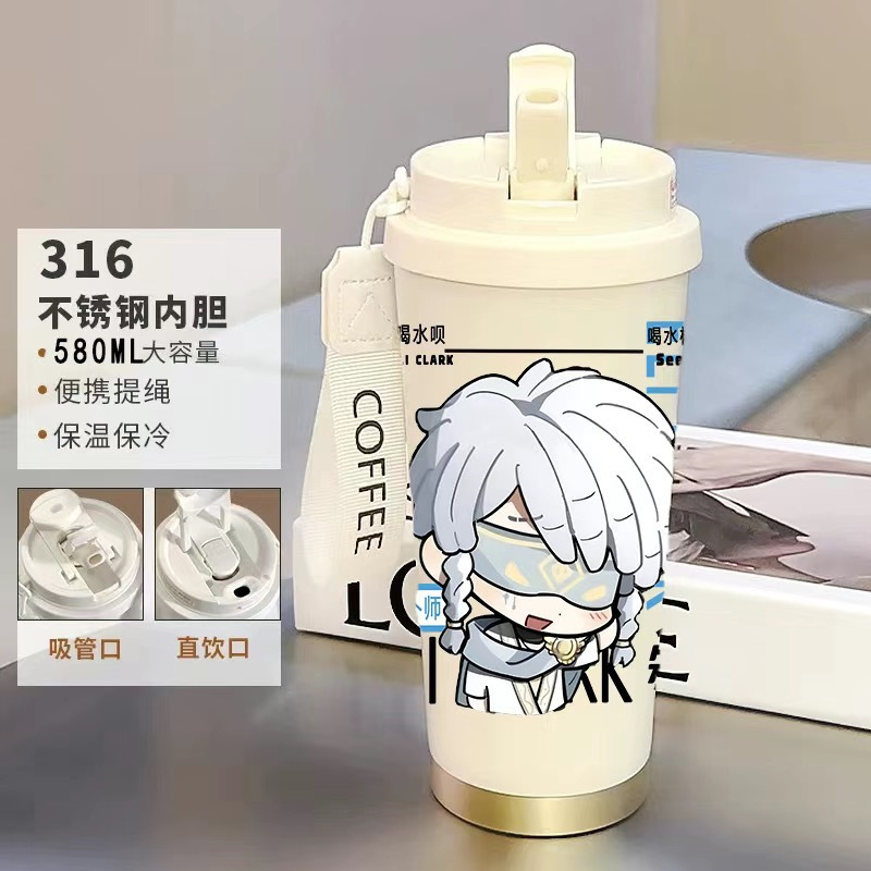 Q版第五人格保温杯新款男女不锈钢便携咖啡杯双饮口吸管杯520ml|undefined
