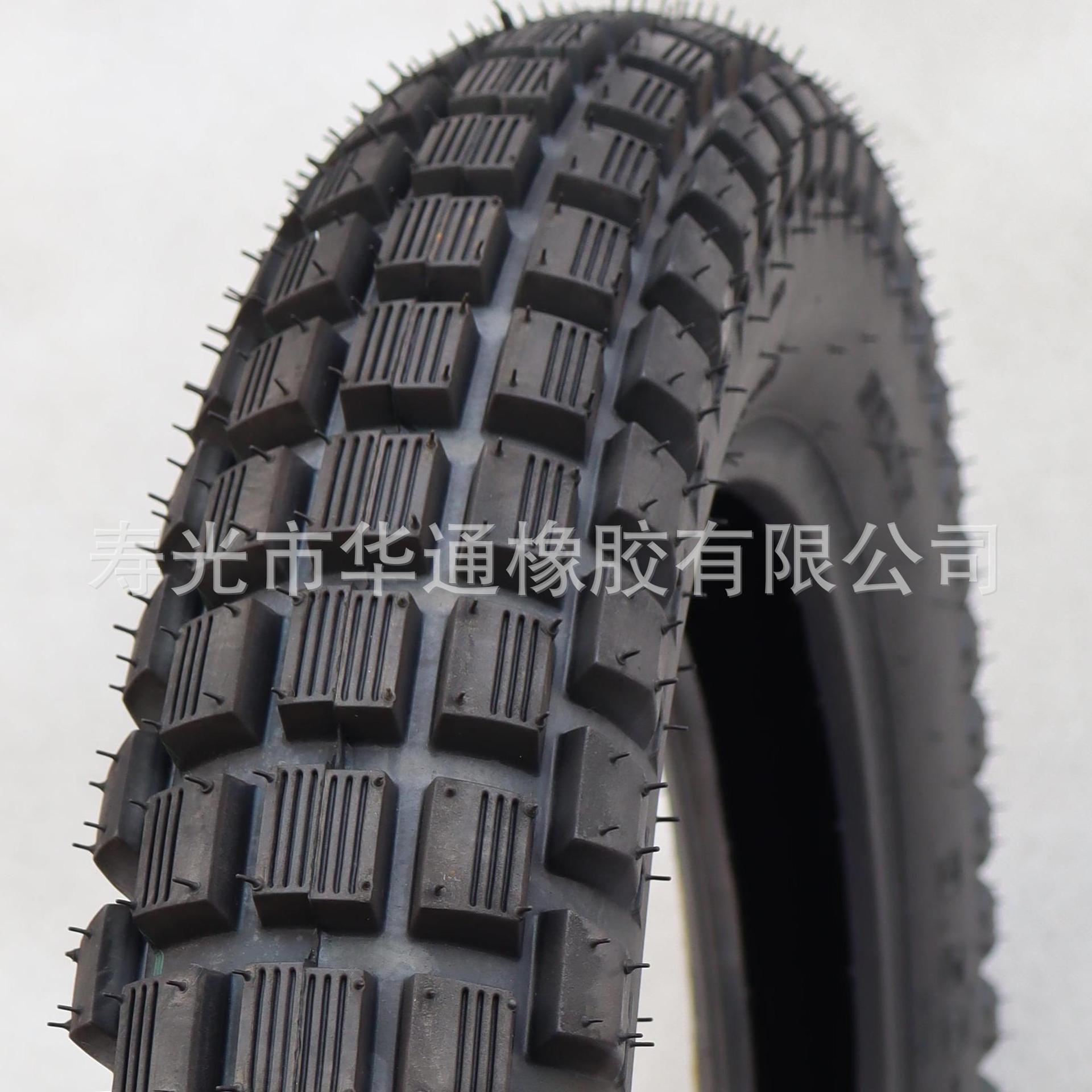 电动车轮胎 3.50-18生产 批发 销售  高耐磨高稳定低噪音交货快速