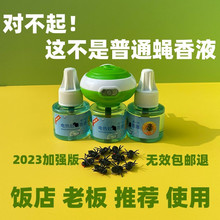 5��늟���nω��Һ��s���T��׽�������ǟoζһ�����