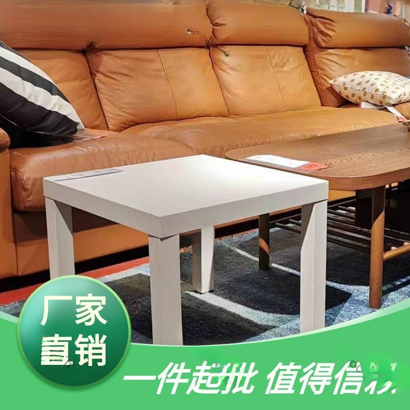 Modern Side Table, Small Coffee Table, Small Square Table, Post Table, Simple Small Table, Home Small Table, Simple Square Table