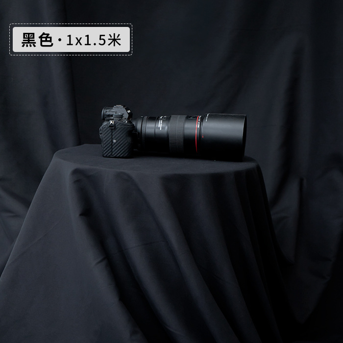 Fotografía blanca tela de fondo fotografía en vivo color sólido tela colgante accesorios de decoración de la habitación de dormitorio pared de fondo de arte de alto nivel