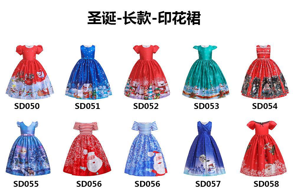 圣诞长款颜色图.jpg