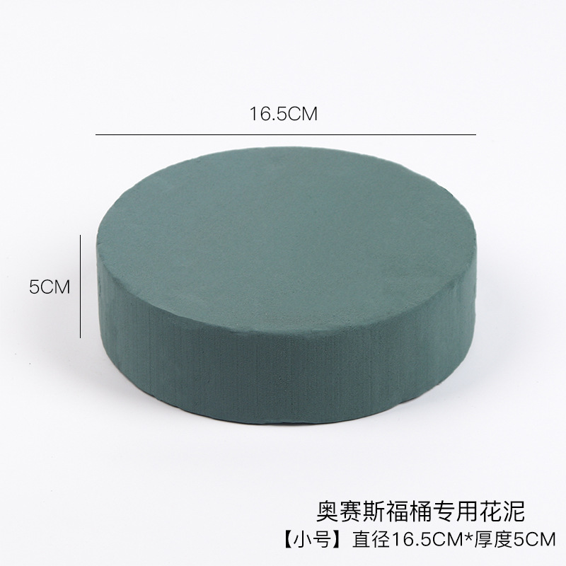 卸売フラワーシェルフラワーアレンジメントベース、花屋用花材、DIY矢筒型フラワーアレンジメントツール、四角いフラワーアレンジメントツール