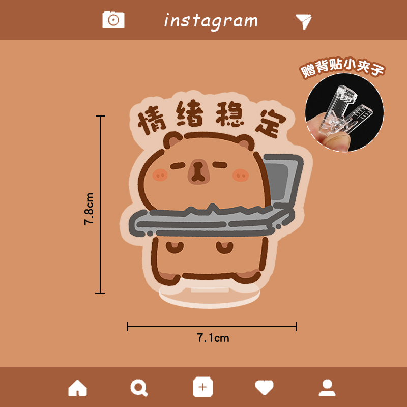 아크릴 오너먼트 클립(정서 안정된 돌고래)