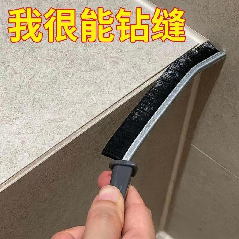 Cepillo de baño inodoro baño cocina azulejo ángulo muerto mango largo cepillo hueco ventana ranura polvo cepillo de pelo