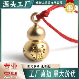 厂家来图定做金属吊坠手链个性简约红色麻绳装饰几何型挂件定制