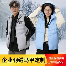 男Polo衫;广告衫T恤;男式休闲马甲