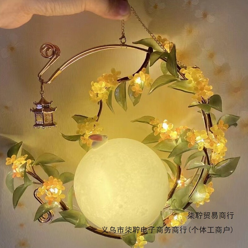 汉服中秋元宵灯笼手提DIY宫灯手工材料包2025款古风花灯包邮批发|undefined