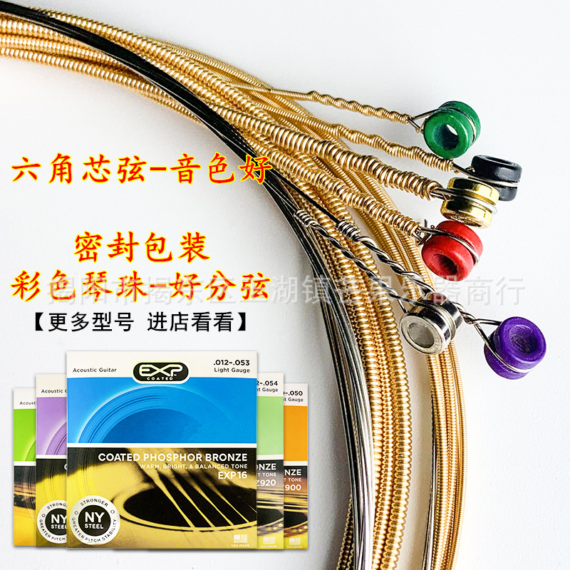 Actualizado clip de afinación de guitarra folk baquelita guitarra clásica clip de afinación metal ukelele clip de afinación