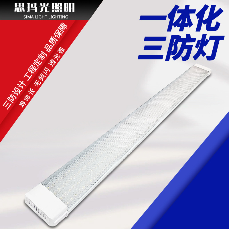 LED three-proof purification lamp integrated waterproof clean lamp…