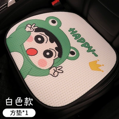Crayon Xiaoxin Cute Cartoon Car Cushion Four Seasons Universal Car Cushion Car Cushion Seat Cover Breathable Rear Cool Mat Winter (Seat cushion, seat cover) - white-xiaoxin-f001-square-mat-single-piece