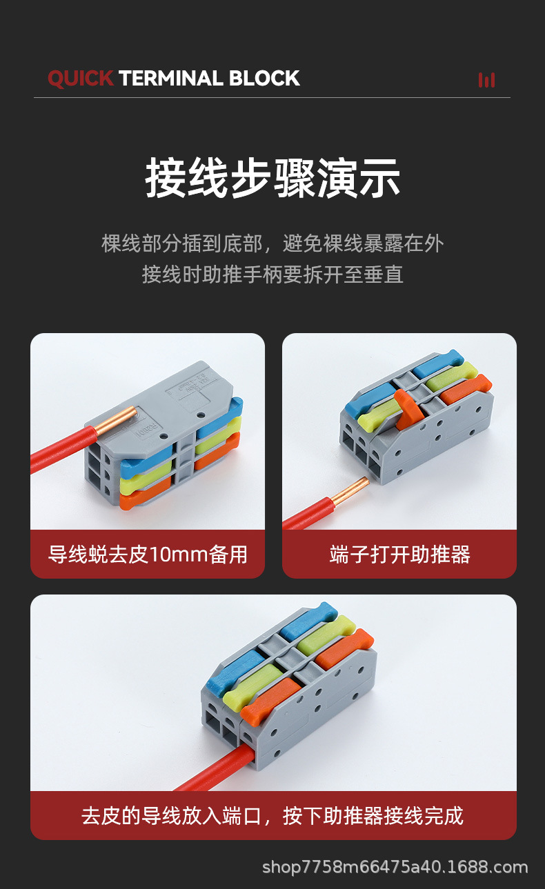 详情_09.jpg