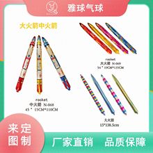 ɏ䃺ͯɌվەСYƷXĤ