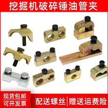 ��䓿�����һ�ھ�C�܊AҺ���ܿ��������N��·�p�׿��۹̶��A���