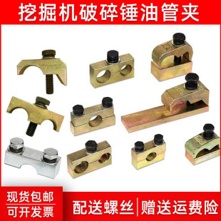 ��䓿�����һ�ھ�C�܊AҺ���ܿ��������N��·�p�׿��۹̶��A���