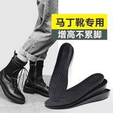 �R��ѥ��������Ь�|��ʿ����Ů�[�β����_�����߉|ȫ�|ѥ��ƤЬܛ