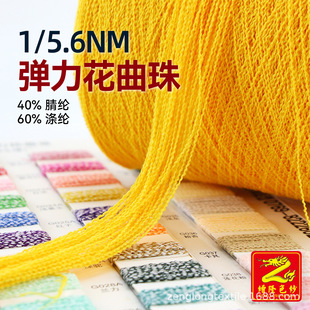 ��¡ 5.6֧��о��о���������鼆��ë��ë�� AB�� 40%��]60%��]