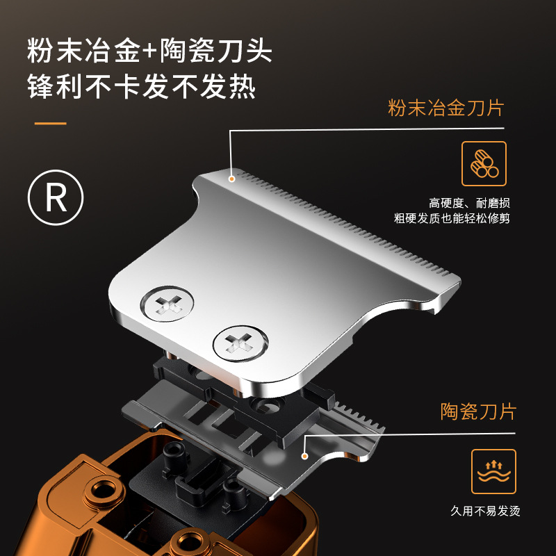 Casa hombre cabeza de aceite esculpida cabello corte de pelo salón profesional de alta potencia tijeras de empuje eléctrico de alta velocidad empuje eléctrico mayorista