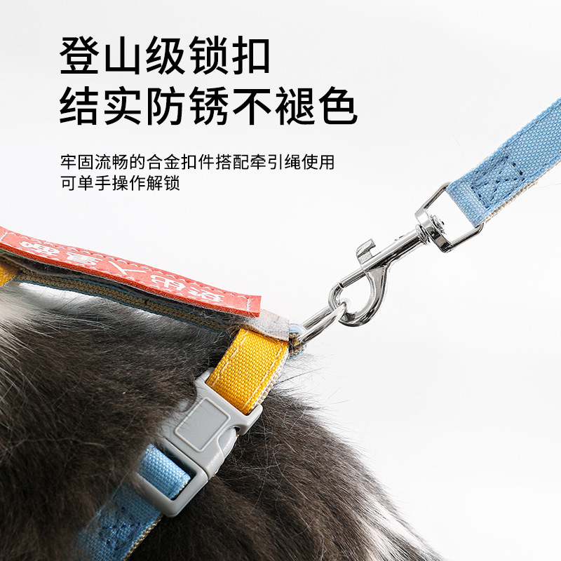 Correa de gato transfronterizo Cuatro estaciones gato Correa anti-rotura ajustable mascota Correa gato fuera de la cadena