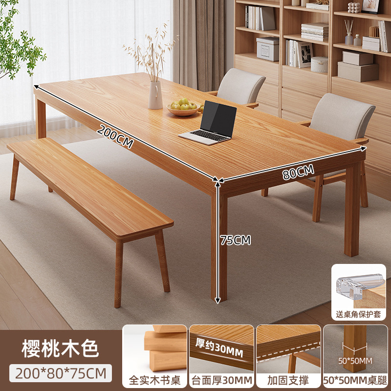 Salón de estar escritorio largo piernas de madera sólida para la sala de estar gran mesa mesa de trabajo mesa de computadora doméstica mesa de oficina mesa de estudio