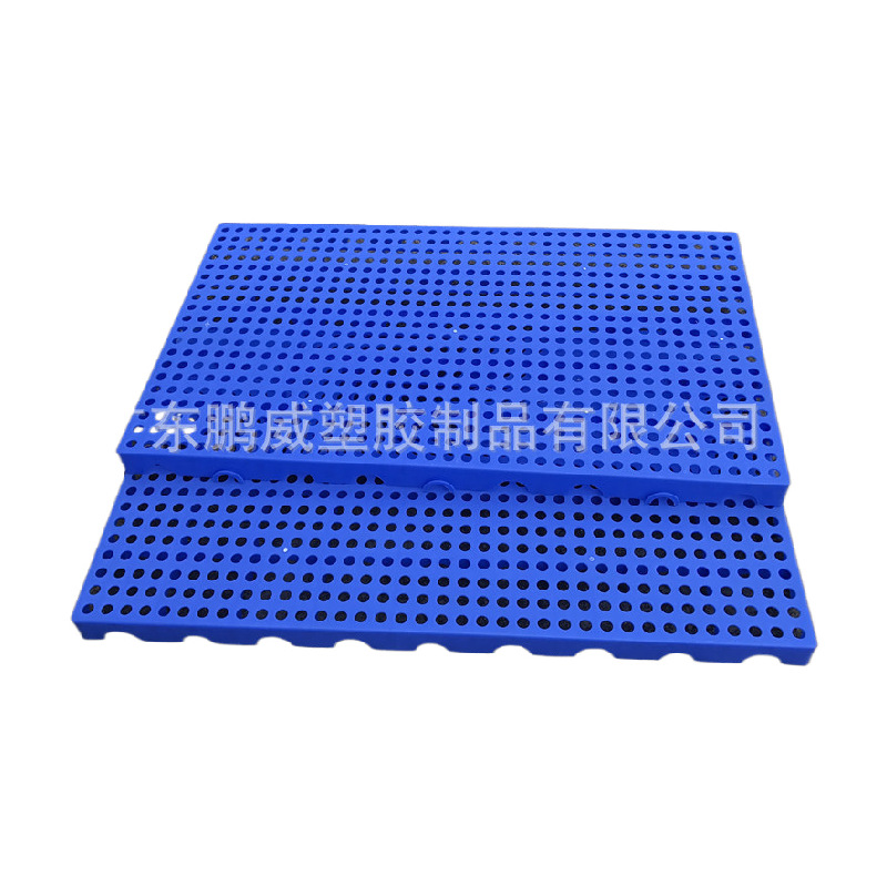 供应广西南宁1000*600*50垫板塑料网格防潮板 车间仓库蓝色脚踏板