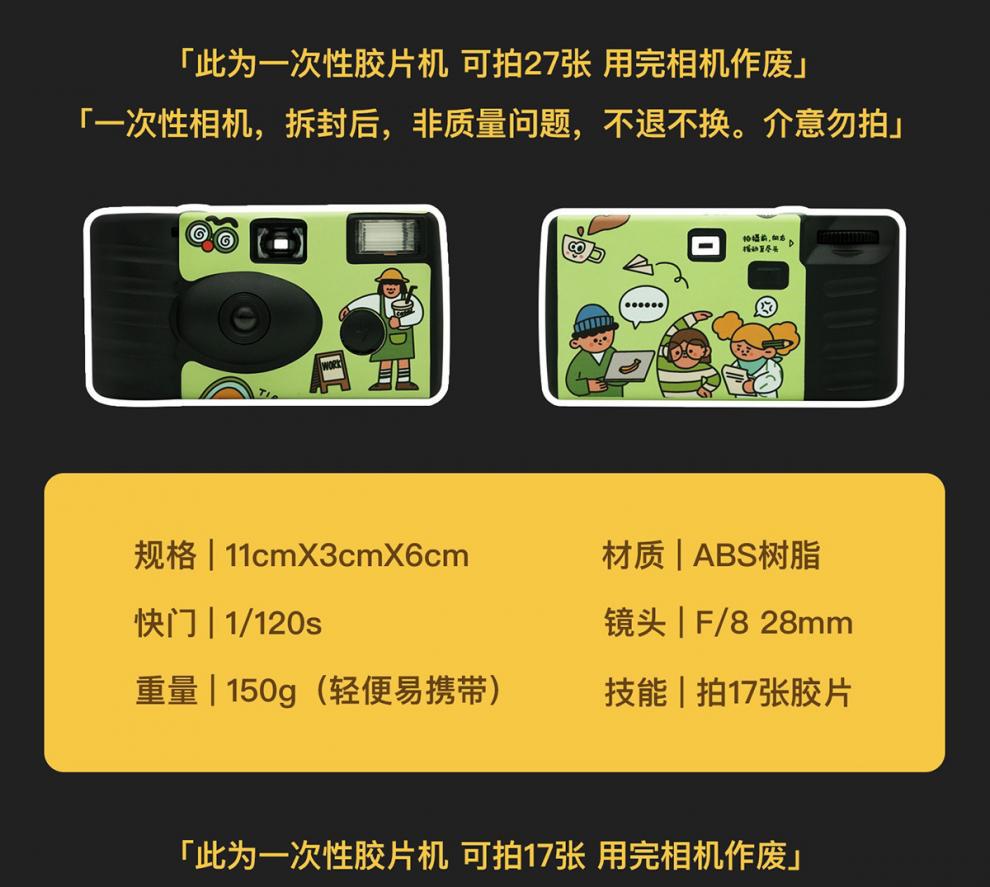 0245d121-e1d5-4ef0-b56b-27375b4ae4ca.jpe