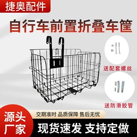 鞍座;自行车装饰;电动车配件