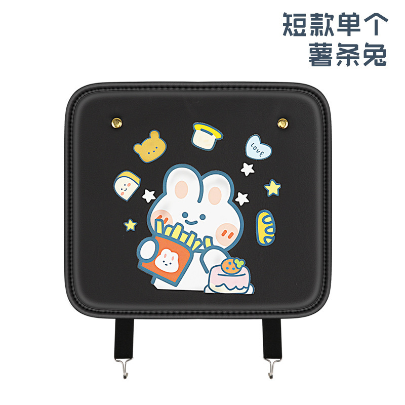 Qìchē Car Anti-Kick Pad Seat Back Protector, Car Organizer (Chair back anti-kick pad) - nngy-fries-rabbit-one-short