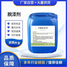 Óᄩ ٱᄩ TÓȥ hȥᄩ