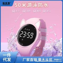 防水手表女学生韩版简约学院风初高中手环夜光震动闹钟电子手表女