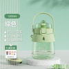 Capacious children's summer teapot with glass for elementary school students, sports high quality plastic straw, internet celebrity, wholesale